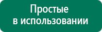 Медицинское одеяло из фольги купить