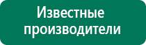 Скэнар чэнс 01 инструкция