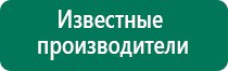 Скэнар терапия в гинекологии