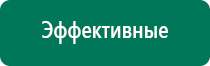 Ченс скэнар